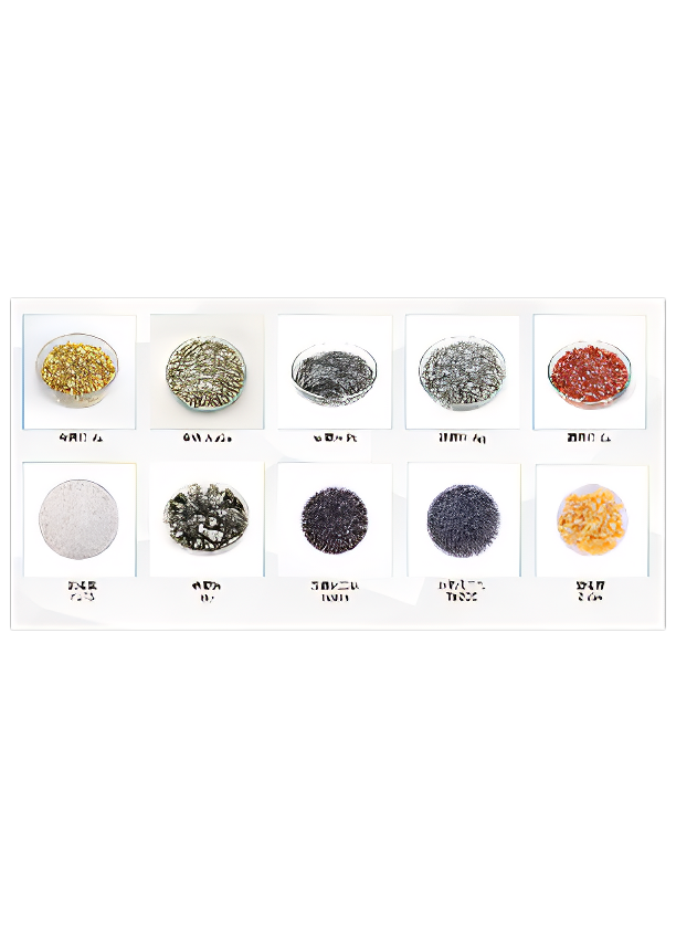 Evaporation source (Slug) particles